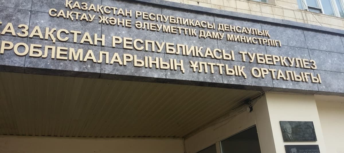 Proyecto hospitalario : Centros de lucha contra la tuberculosis (Kazajistán)